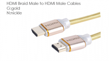 SK-HDMI-008