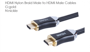 SK-HDMI-009
